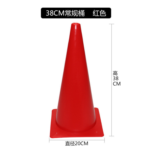 38cm 로고 버킷