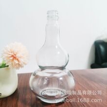 �S��ֱ�N���J����ƿ�׾Ʋ���ƿ500ml����ƿ�_ģ��