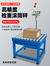 ����LͲ��ӳӸ߾���Ƥ���ӟo������ˮ���z�؈��ھ��Q��ݔ�͙C