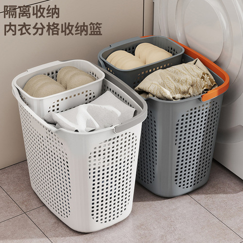 Dirty laundry basket Dirty laundry storage basket Dirty laundry basket Clothes storage basket Household large capacity bathroom storage