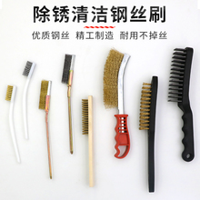 ˢʽ䓽zˢI~zP䓵ˢPСˢ坍ľ~zˢ