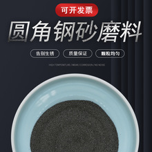 �A���ɰ��ɰɳ������ɰ����C�ձ��Fɰ����ɳ��ĥ�A���Fɳĥ��