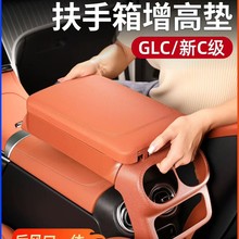 mñYCGLC߉|GLC260LGLC300L๦ܺLڷ