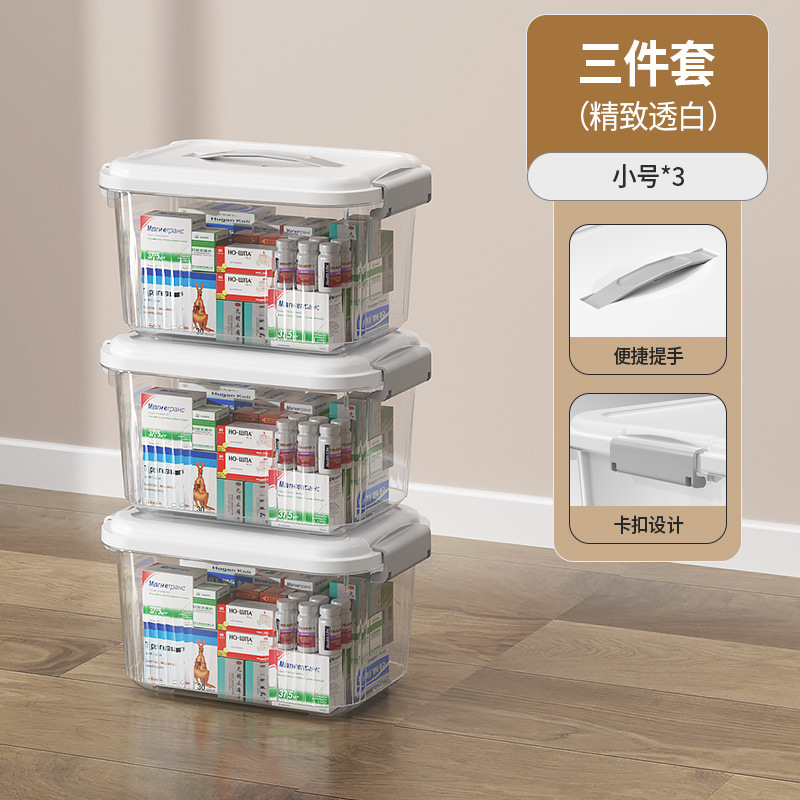 Caja de almacenamiento plástico con tapa portátil ecológica varios tamaños image 14