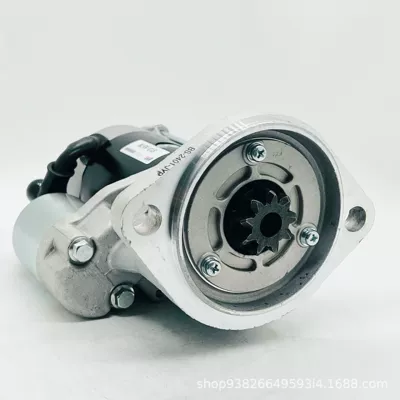 Starter and accessories Five Series S13-557B