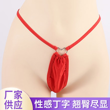 ��ɫС����ѝ�Ը�һ���K�ӵ����Ը������ѝ���s�ٴ���Ȥ����ѝ