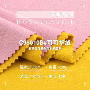 280g�ɿ��A�q���� ��]�l�Ꮧ��ů�q�� �ﶬ��ůT�����ᘿ�����