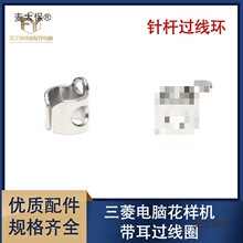 ���I�p�x�C�����X���әCƽ܇ͬ��܇��Ȧ��X܇ᘗU����Ȧ��̫��