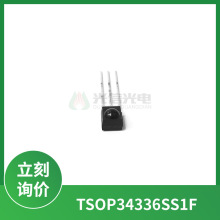 TSOP34336SS1F ���� ����ң�ؽ���ͷ ���վ���45m��Ƶ��36kHz