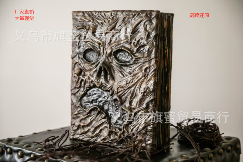 Cross-border New Necronomicon (Updated) Handmade Devil's Face Latex Book of Evil Spirits
