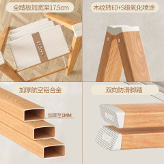 Gemeiju folding ladder household ladder multi-functional flower stand ladder stool storage rack thickened aluminum alloy household herringbone ladder