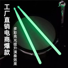 5a 7AӏȟɹİҹİӹĹİʿİݳŲ