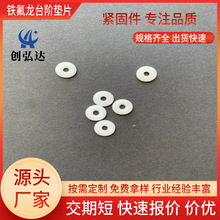 �F����̨�A�|Ƭ���ķ���ϩ�|Ȧ�o�̼��͸ߜ���ĥ��ɫ������M5M8M9