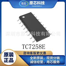 TC7262C ȫ��ԭװ��ƷLED����оƬ  FM(����) ��װSOP-16  TC7262