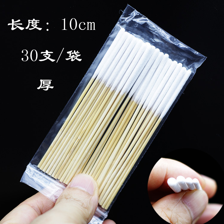 そばかす除去液用綿棒、保湿液用綿棒30本入り、60本入り、化粧用、長短タイプ、タトゥー用、両端尖り、分注ボトル、空ボトル|undefined