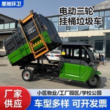 늄݆ȒͰ܇4С^\܇ԴͰg\܇