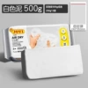 Sealed bag, 500G