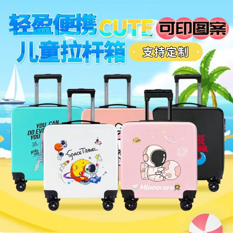 20-inch cartoon luggage ins style children's trolley case student password lock suitcase printed logo wholesale