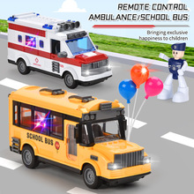 跨境玩具遥控救护车医疗救援车可开门宝宝玩具黄校巴士仿真模型玩