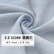 柯桥莱赛尔斜纹布 休闲时装DIY家纺抱枕透湿透气服装设计师面料