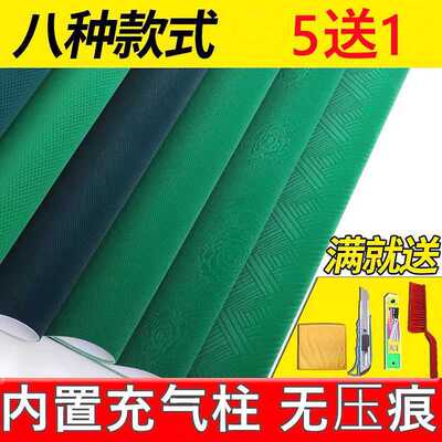 Mahjong Table cloth Full automatic mahjong table thickening Mahjong Accessories Mahjong desktop Mahjong tablecloth