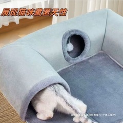 ペットトンネル猫の巣、オールシーズン対応、遊びと睡眠が一体化、取り外し可能、洗える、汚れにくいペットスリーピングマット、犬用トンネル穴