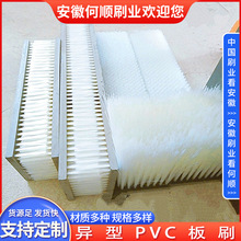 ���պ��ˢ�I���a����PVC��ˢ���m���Ͻz��ˢ�����z���m���Iëˢ