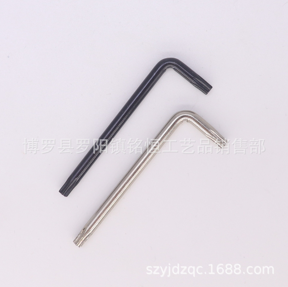 T20带孔梅花扳手 T20梅花扳手 T20防盗梅花扳手 T20手动发黑扳手