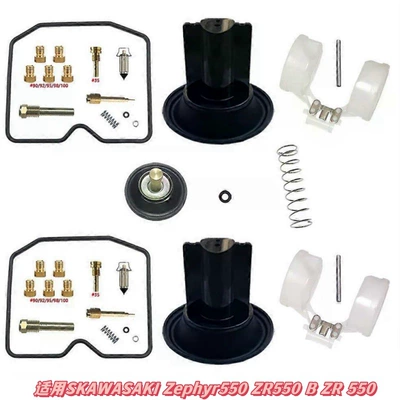 Mikuni Tx Tmx38 Ktm – Motorcycle engine and accessories - 003