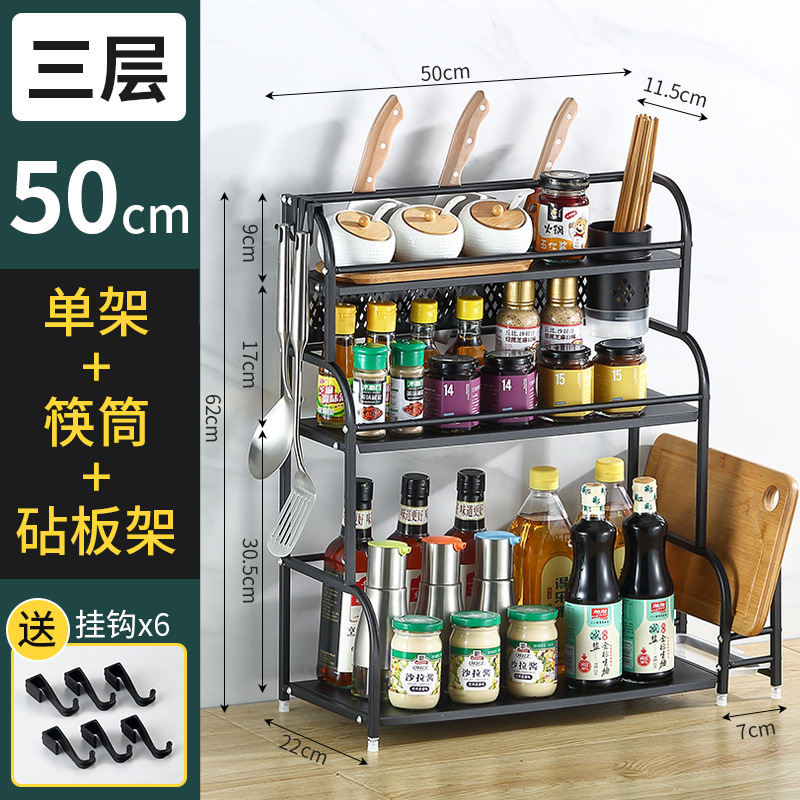 Chopsticks, universal kitchenware, multilayer storage system stainless steel