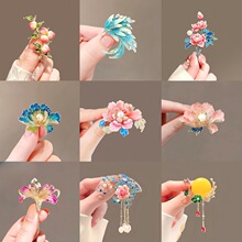 �ŷ���������ĵ������������Ů���縴�Ż����ػ��ߵ���װ���α���