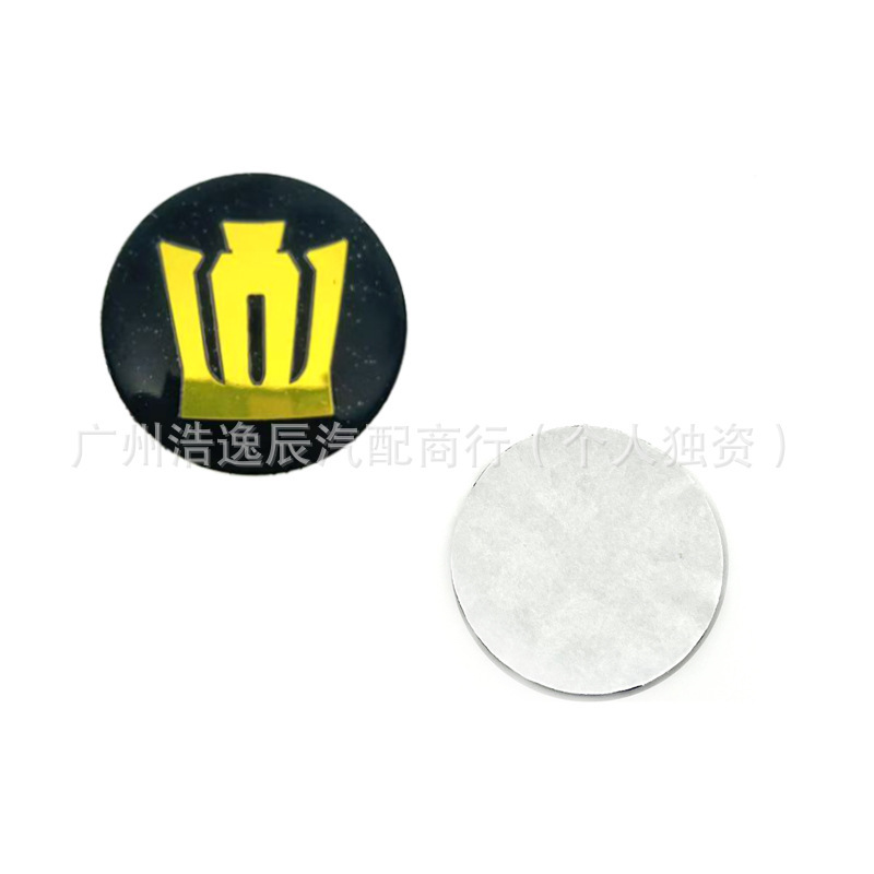 适用丰田轮毂盖贴标56MM 60mm 65MM改装轮胎中心标志贴TRD WRC GR|undefined
