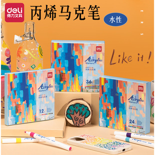 ������ϩ�R�˹P���lHM911 �W�����g�Tɫ�òʺ��b�ٸɷ�ˮ�R�˹P