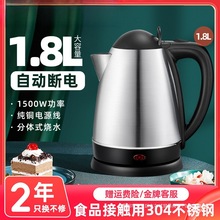 2025�¿�늟�ˮ��1.8�����������ԄӔ�늲��P䓾Ƶ��_ˮ��ˮ��