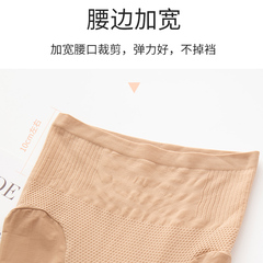鋼絲襪女士薄款連褲襪高腰收腹光腿神器防勾絲春秋美膚肉色打底褲