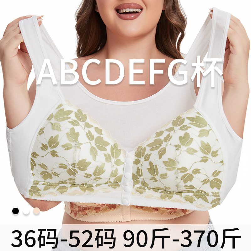 A-G Cup 36-52 Extra Large Size Bra Cross-Border European and American Size No Wire Vest Style Gold Edge Lace Front Button Intimates