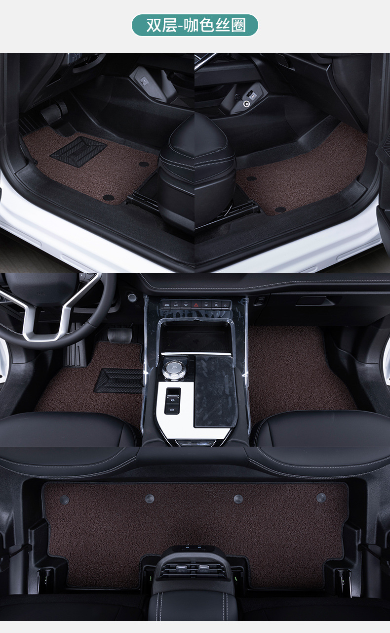 TPE Car Floor Mats For Great Wall Haval H6 2023