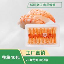 ��˾����2L��˾�r�������r���Չ�˾�r30ֻһ��ȥ�^��˾�r�����ʳ