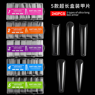 Cross-border nail art super long water pipe nail piece fake nail patch 240 boxed transparent full paste plus size Denim wholesale