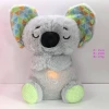 New gray-koala