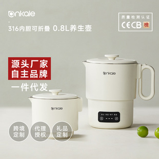 ankale����늟�ˮ�ؿ��ۯB��yʽȫ�Ԅӟ�ˮ�� 316���P�һ�w����