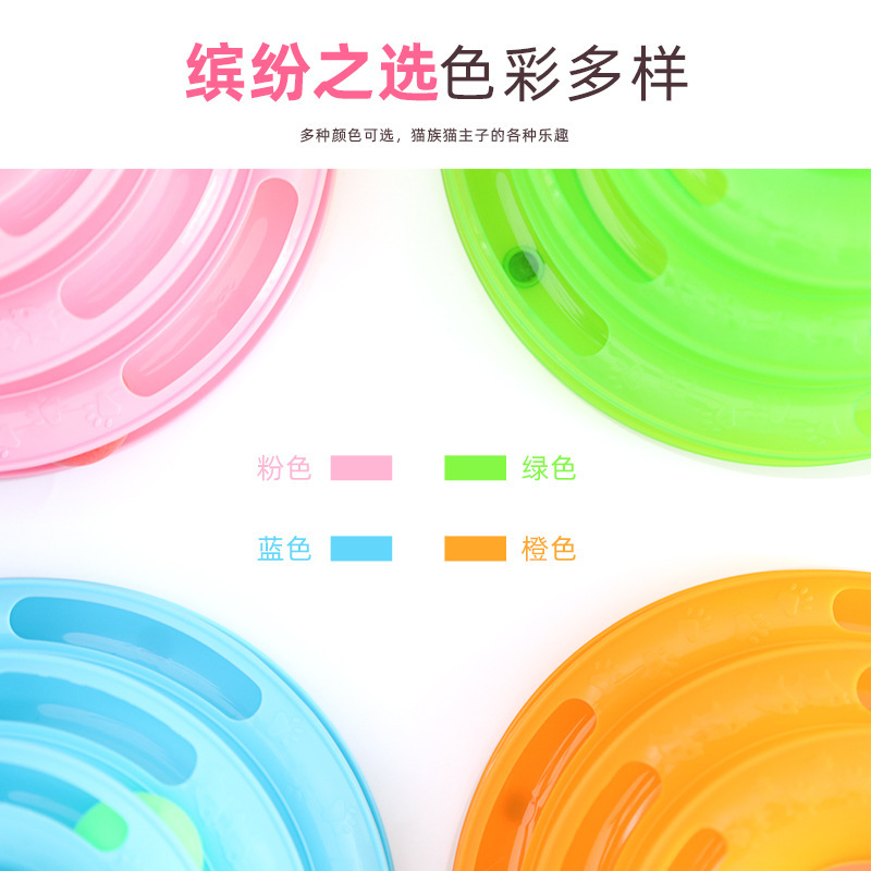 12059047616_211328114