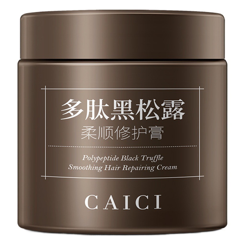 Word-picking Polypeptide Black Truffle Hair Film Soft Hair Condiment Repair Dry and Irritable Hair Care Pour Hair Condiment