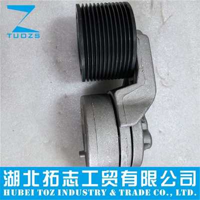 Cummins Nta855 N14 mühərrik kəmər gərginləşdiricisi 3095684