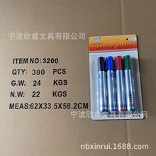 4ɫ����ӛ̖�P���b3200�O�^�P��ӛ�������f�ô��^�Pӛ̖�P�����b