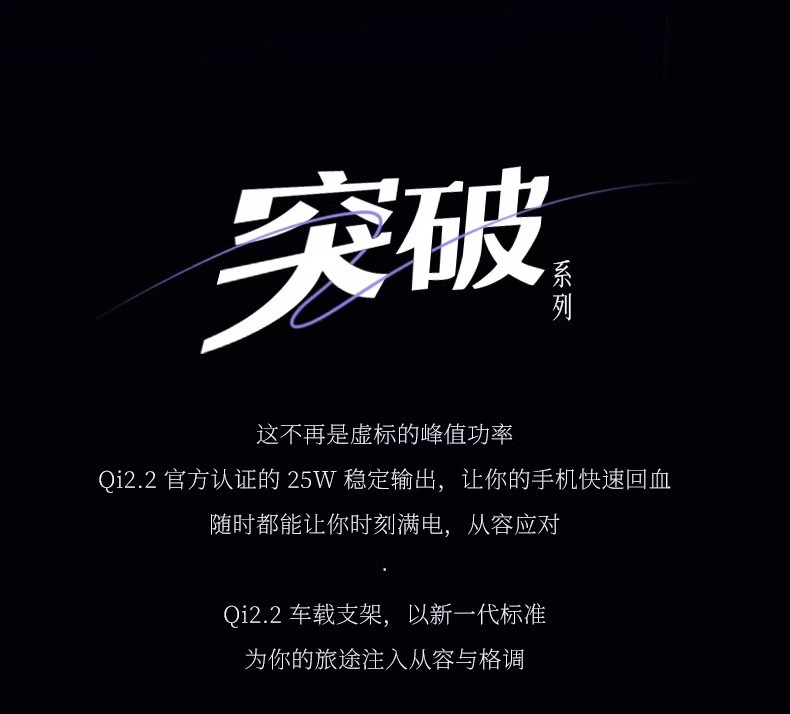 Qi2.2 Certified Pd25W Fast Charging Car Wireless Charger Turbo Air-Cooled Magnetic Wireless Charging Phone Holder