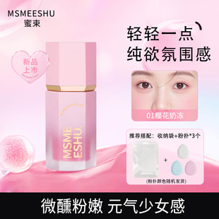 ����Һ�w���t���F�q�q����|��Ȼ��������@�������֬�����Շ���