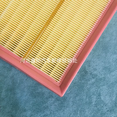 35I 740 640 Air – Air filter
