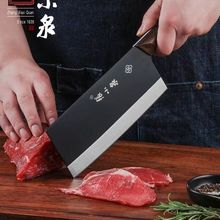 张小泉菜切锋竹系列菜刀两件套纯手工正宗家用全套锻打二合一家用