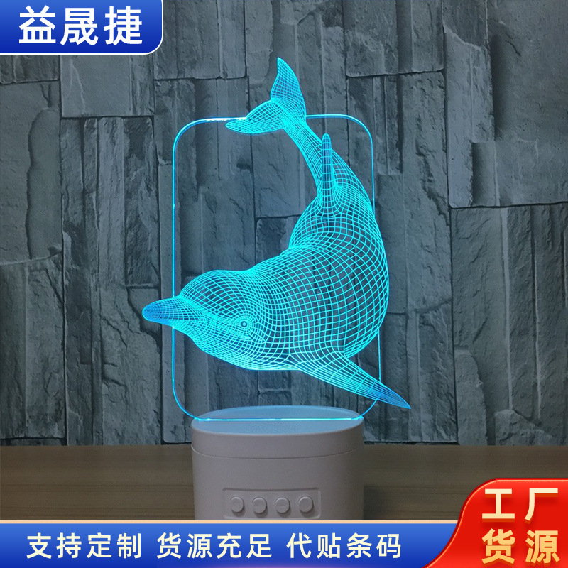 Cross-Border Creative 3D Lamp Acrylic Luminous Night Light Colorful Bluetooth Music Atmosphere Table Lamp Children's Birthday Gift
